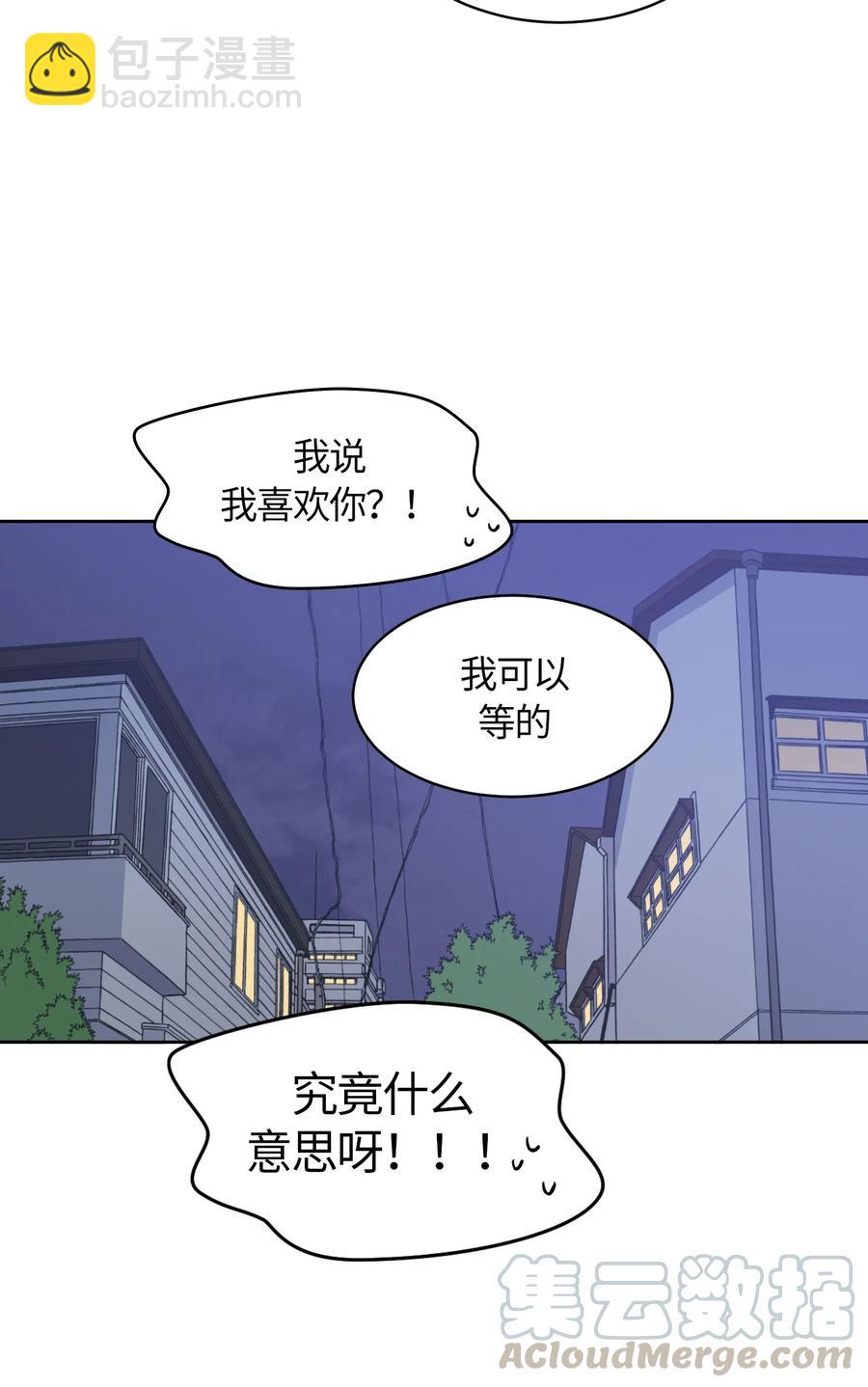 053-第55话