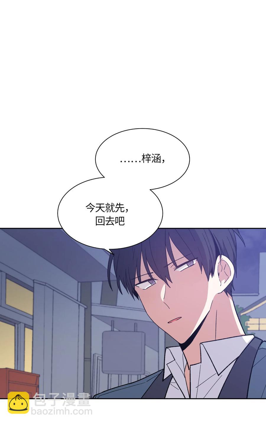 053-第55话