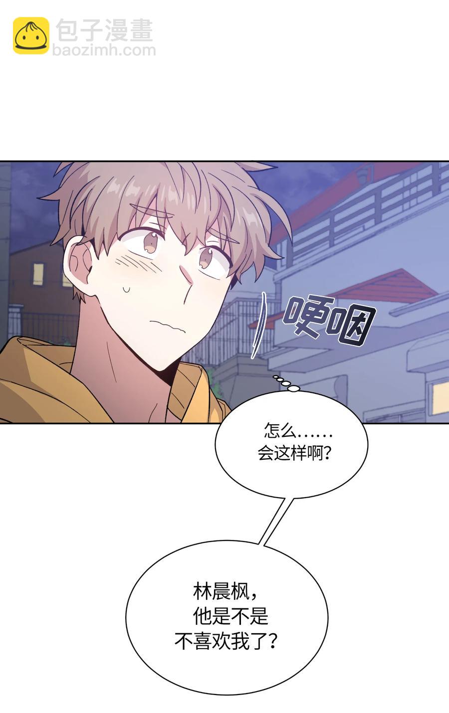 053-第55话