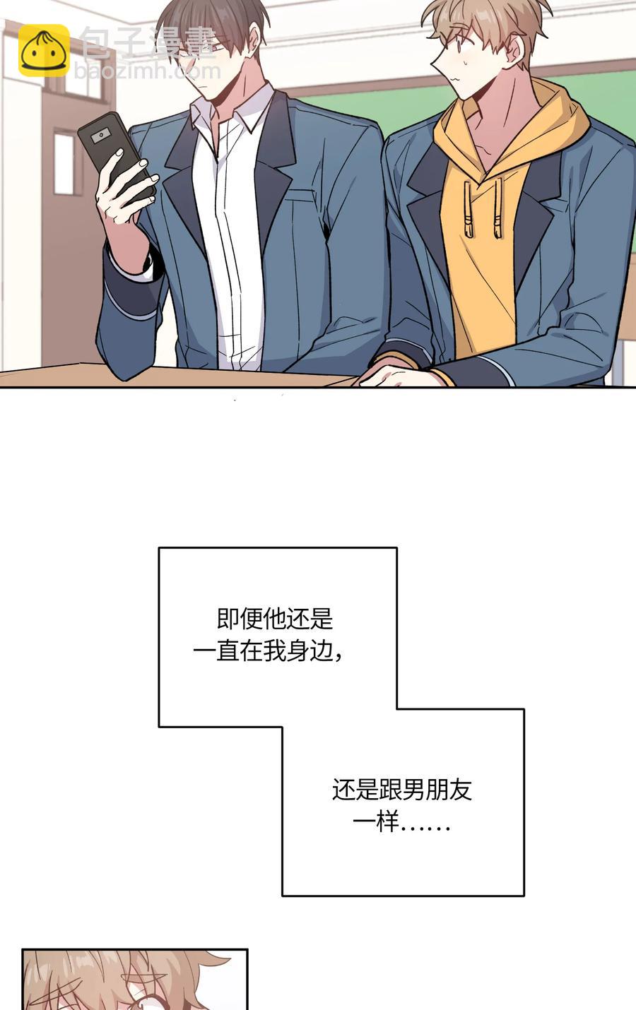 053-第55话