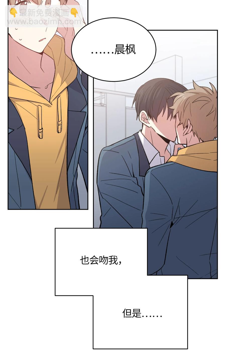 053-第55话
