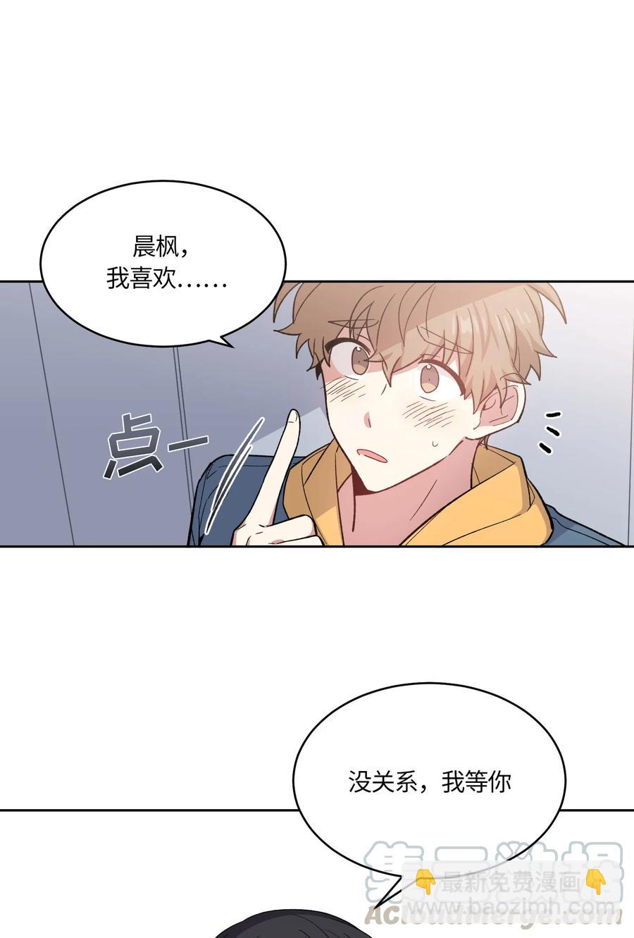053-第55话
