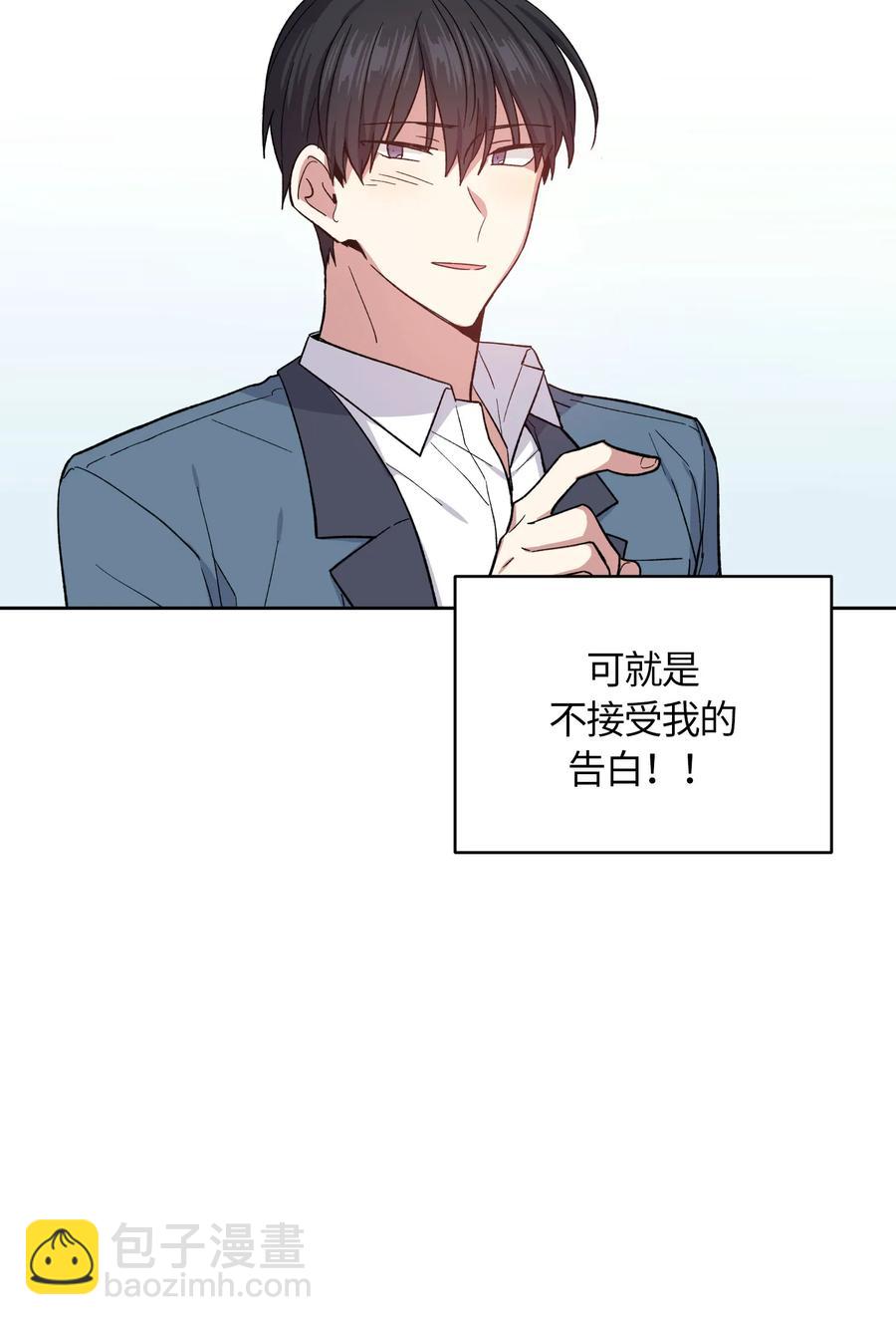 053-第55话