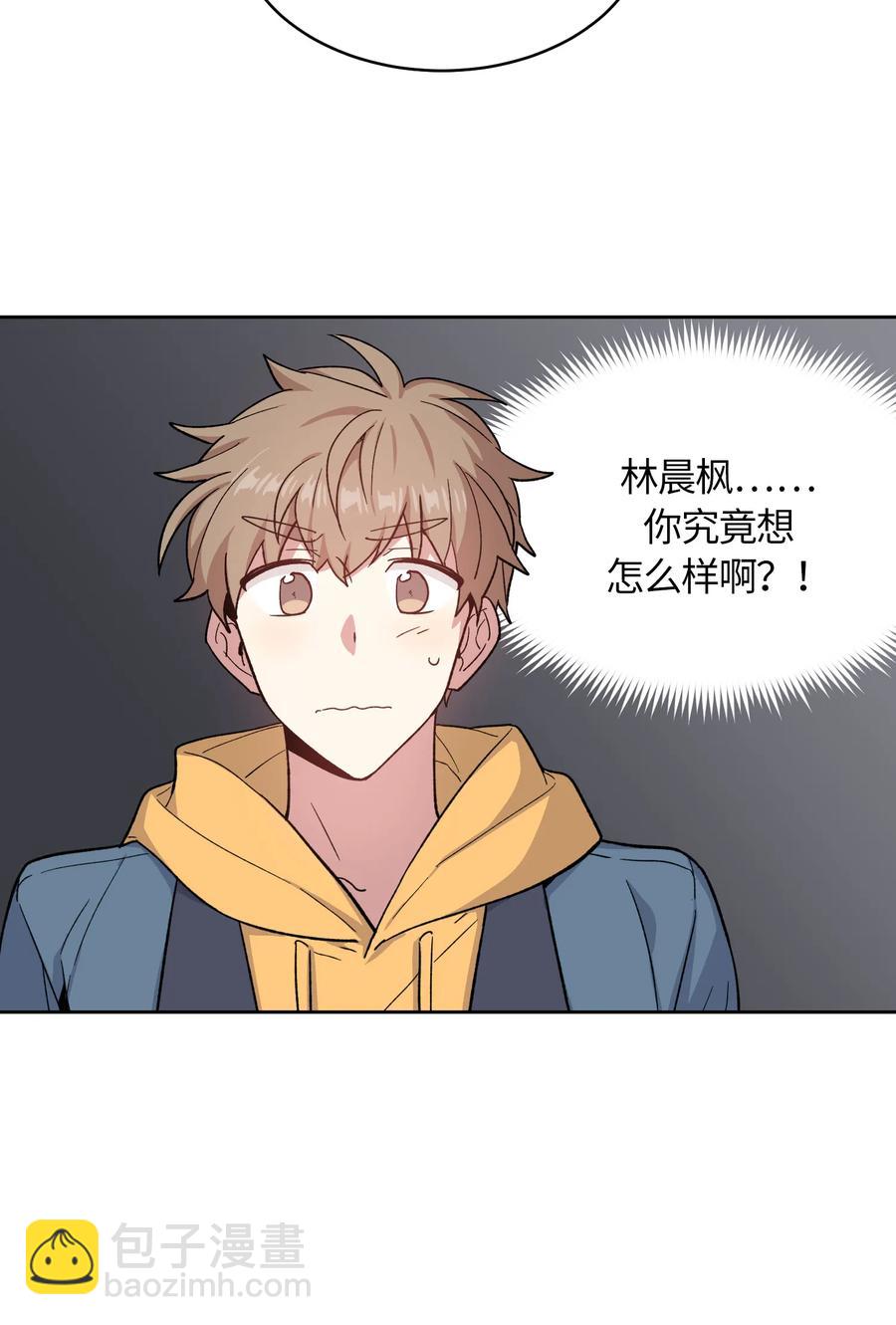 053-第55话