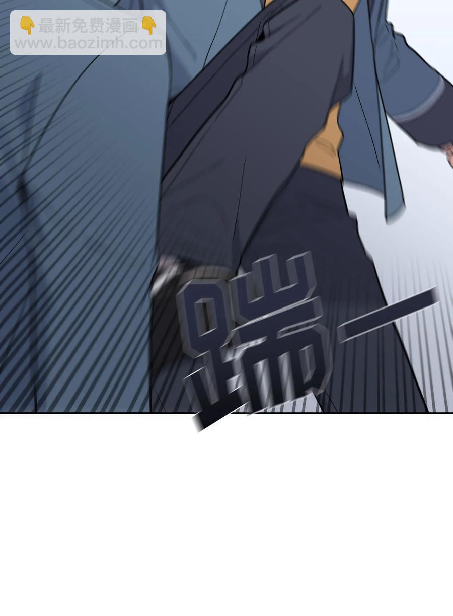 053-第55话