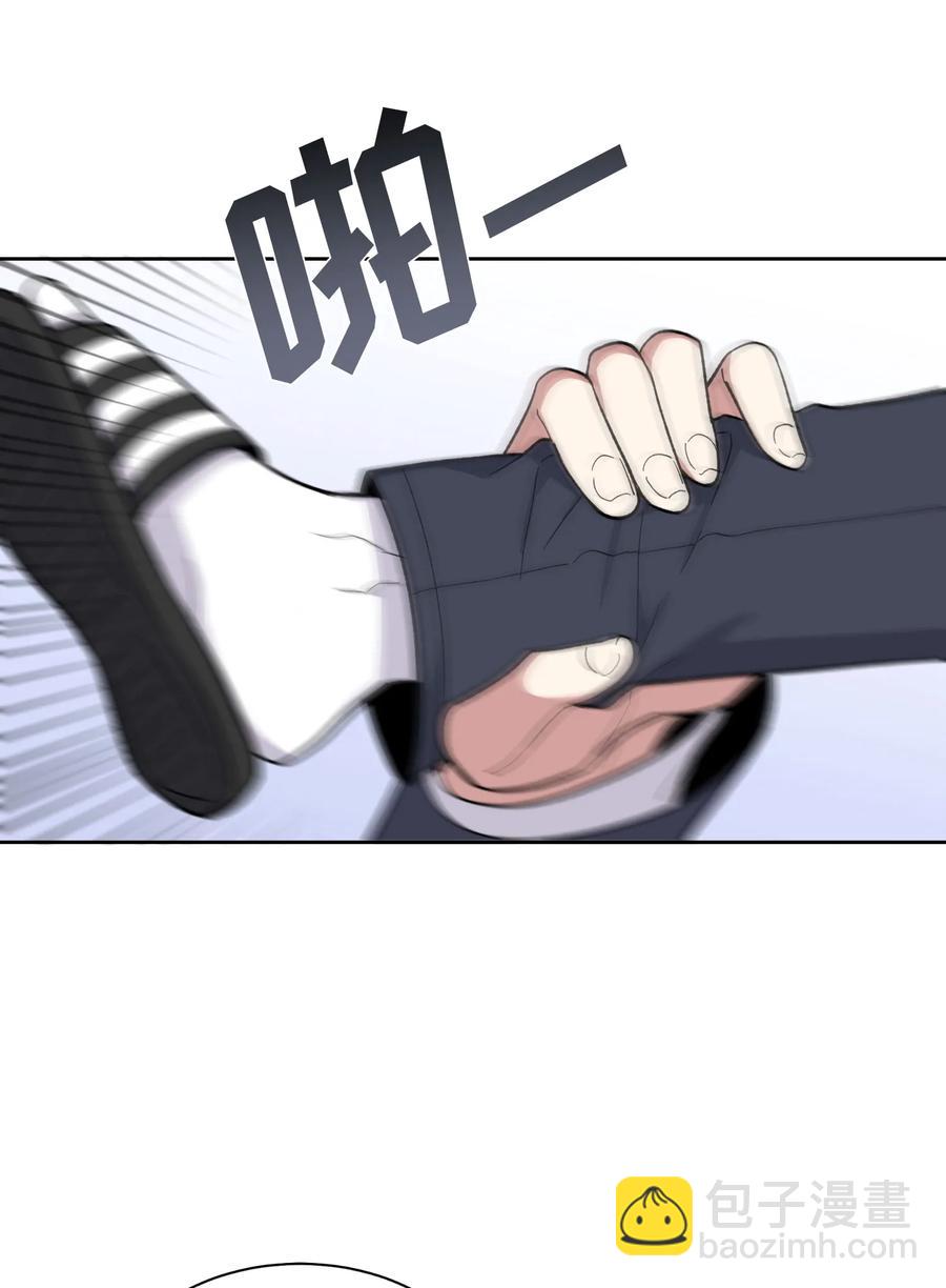 053-第55话