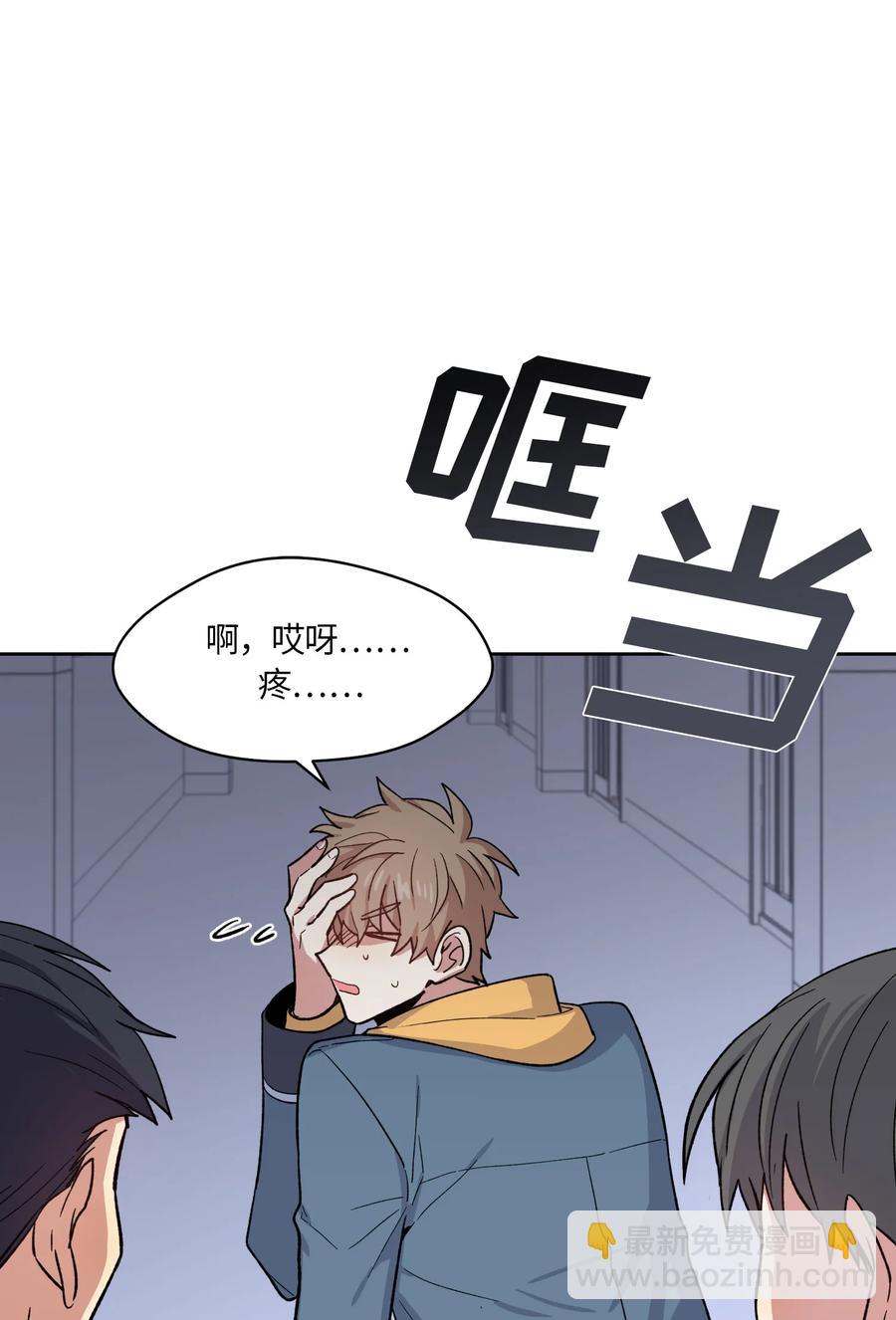 053-第55话