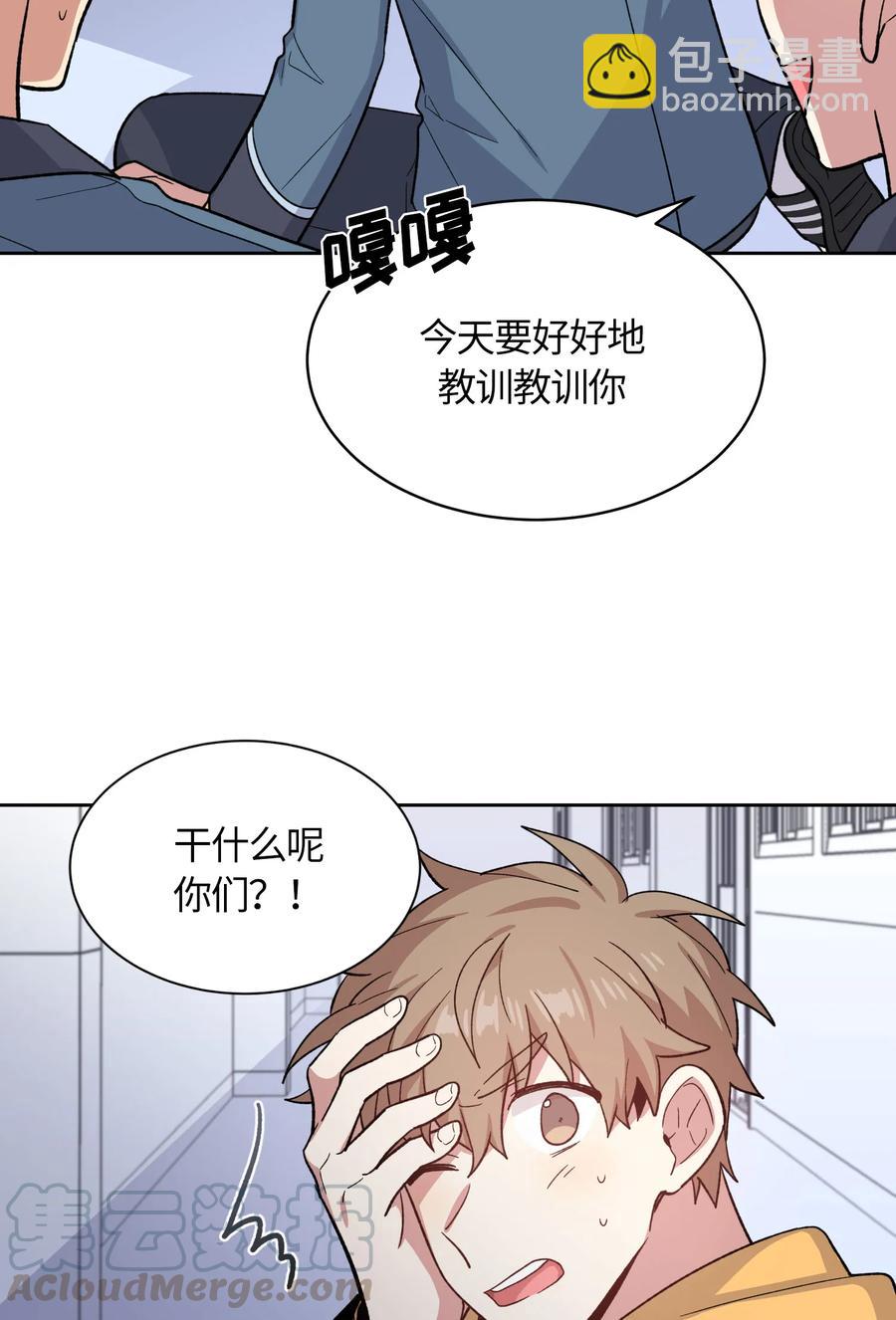053-第55话