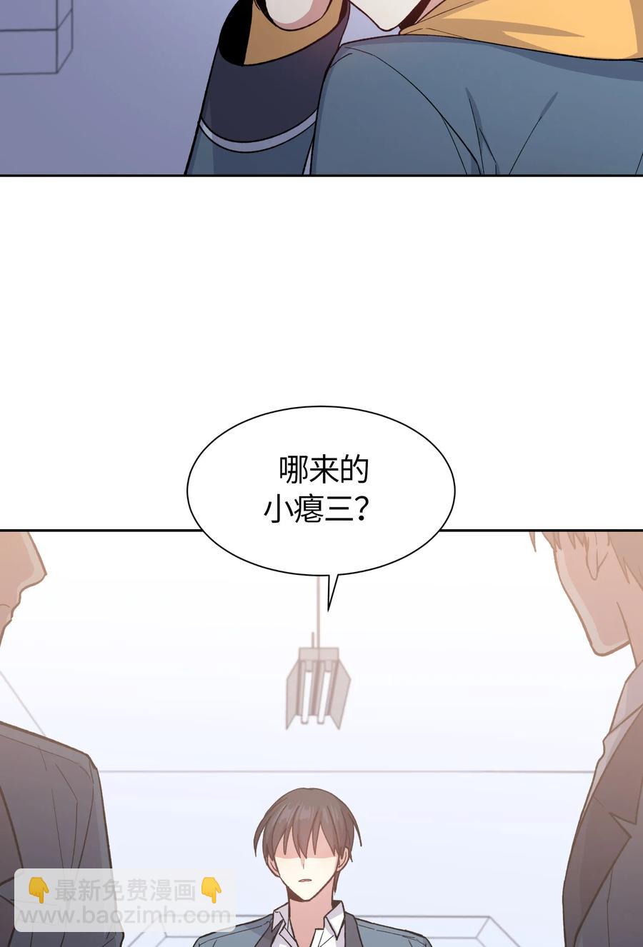053-第55话