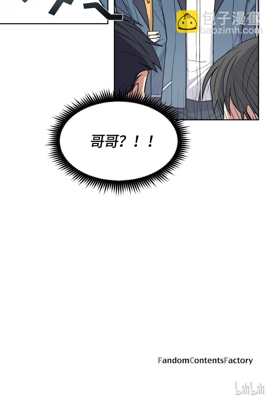 053-第55话
