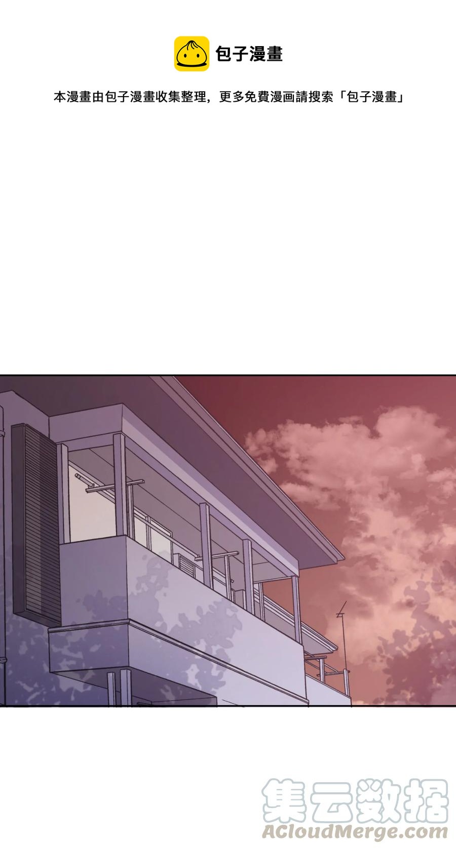 055-第57话