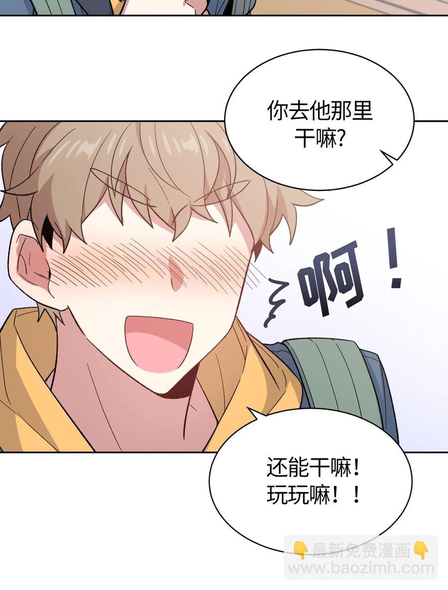 055-第57话