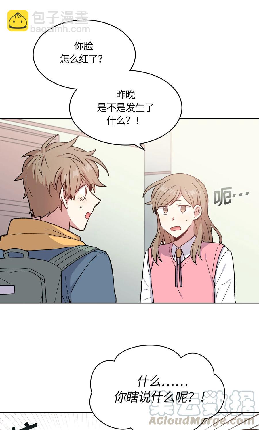 055-第57话