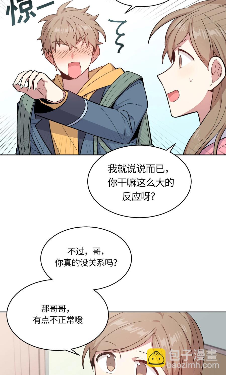 055-第57话