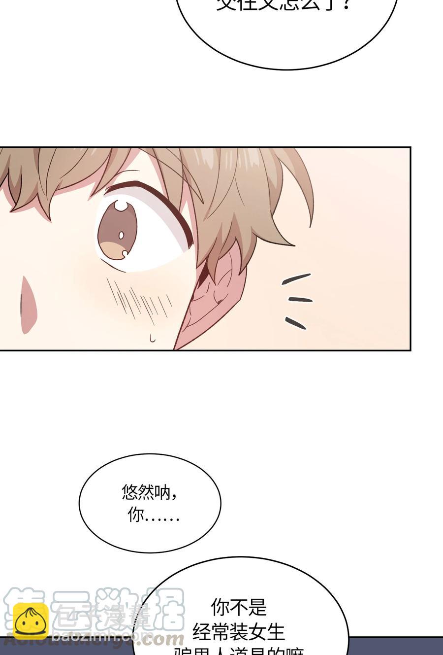 055-第57话