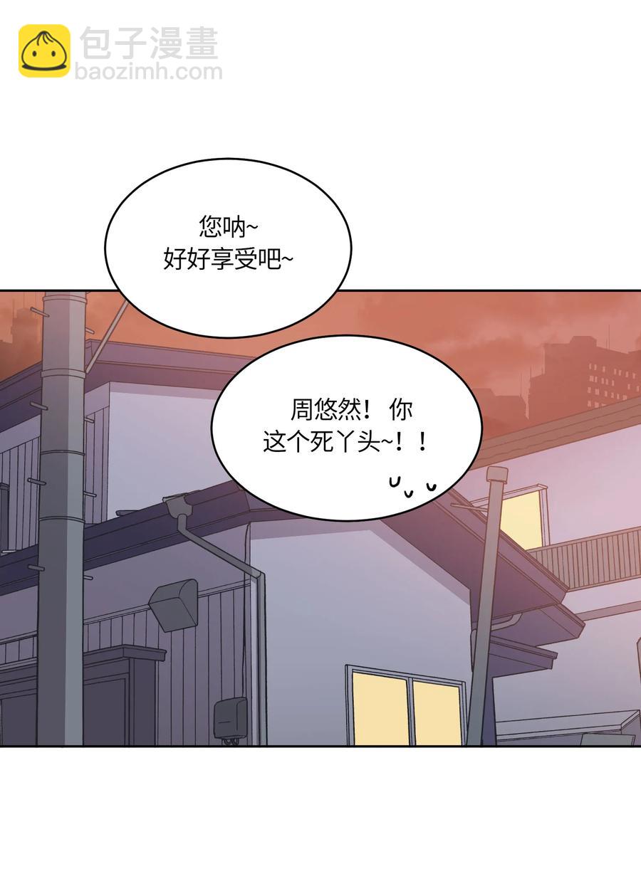 055-第57话
