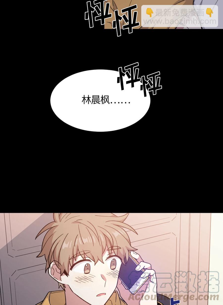 055-第57话