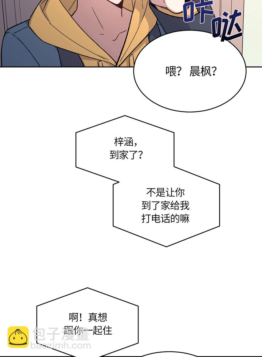 055-第57话