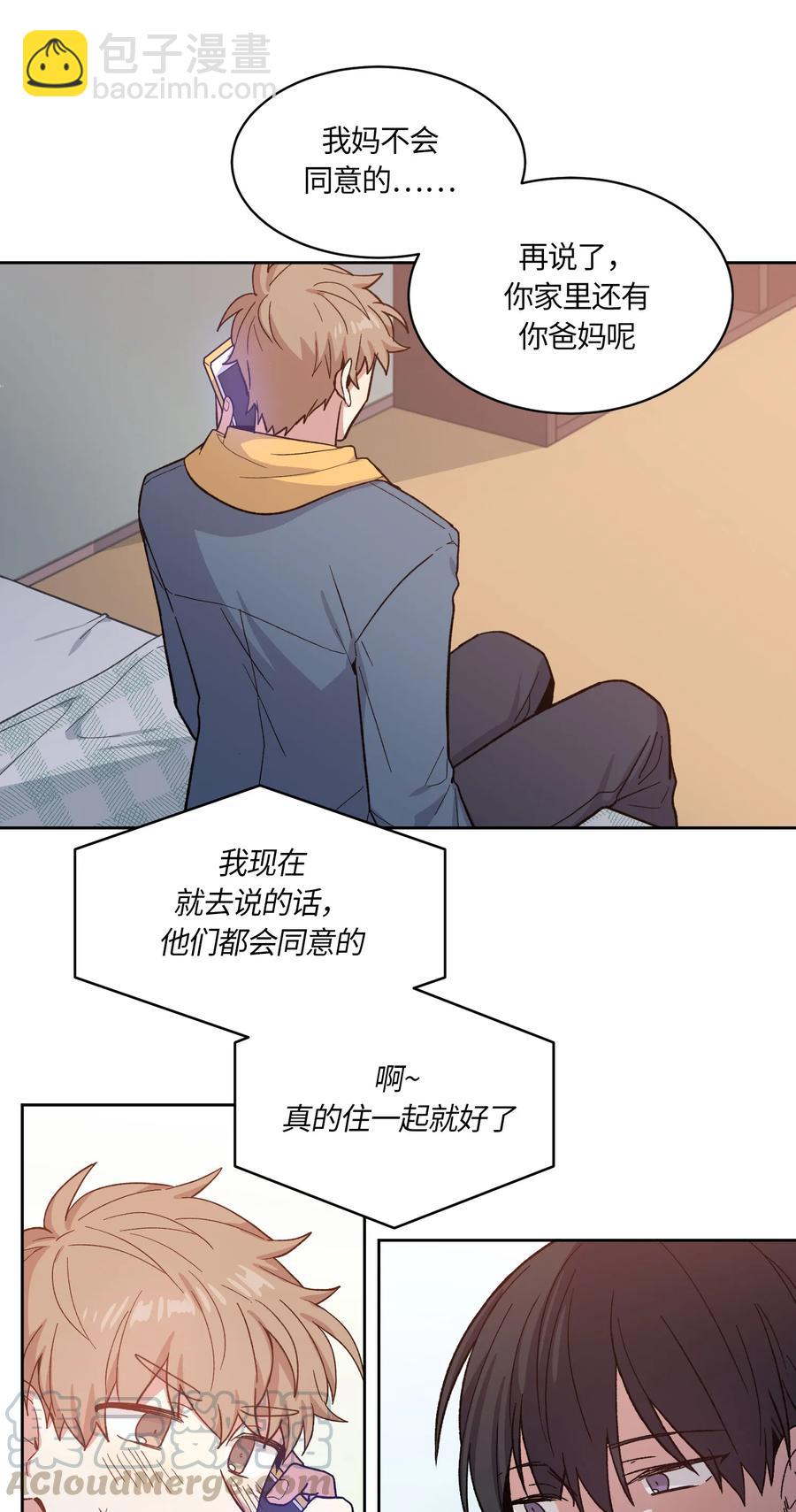 055-第57话