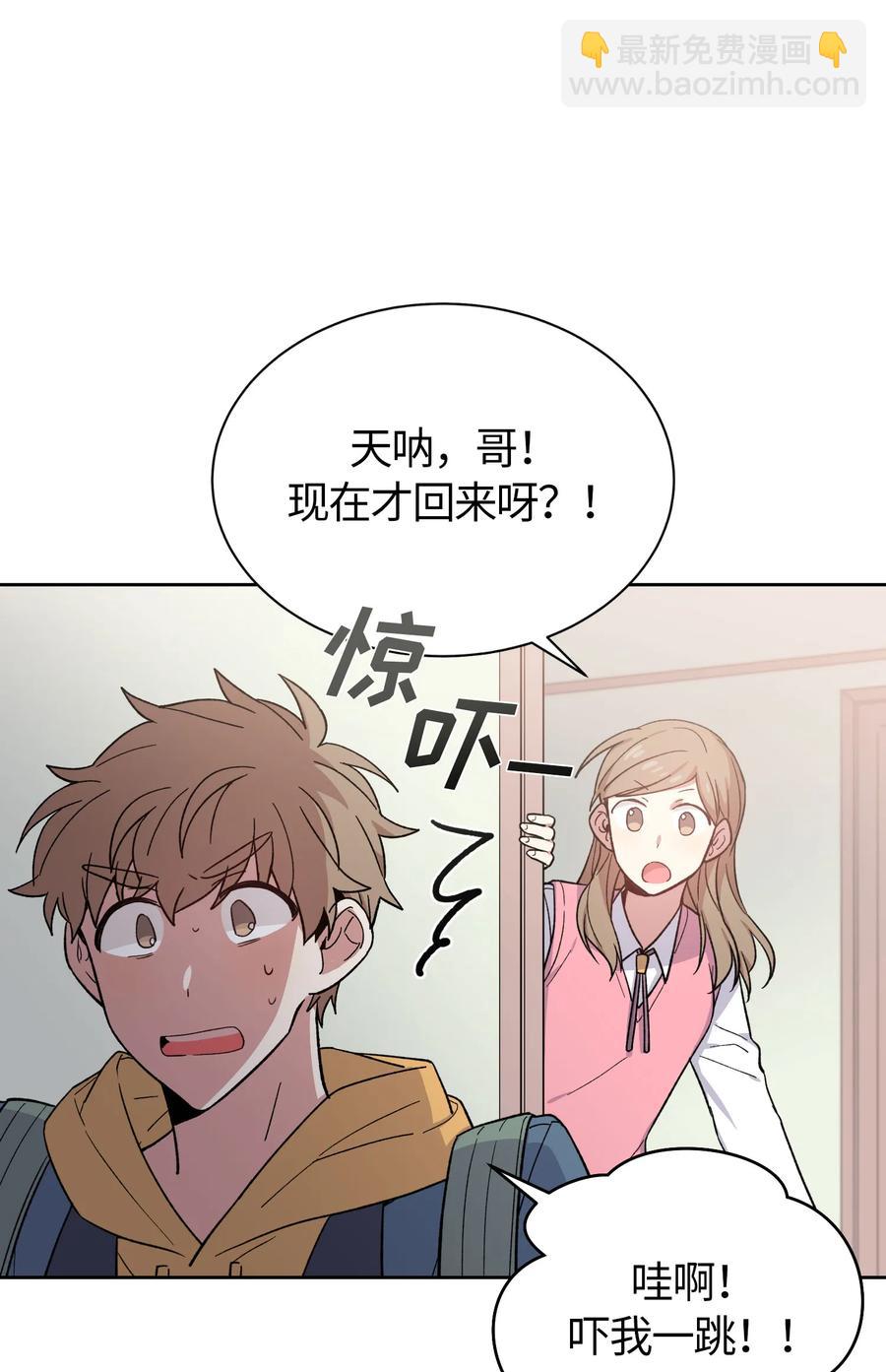 055-第57话