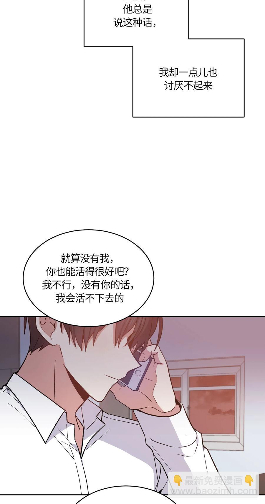 055-第57话