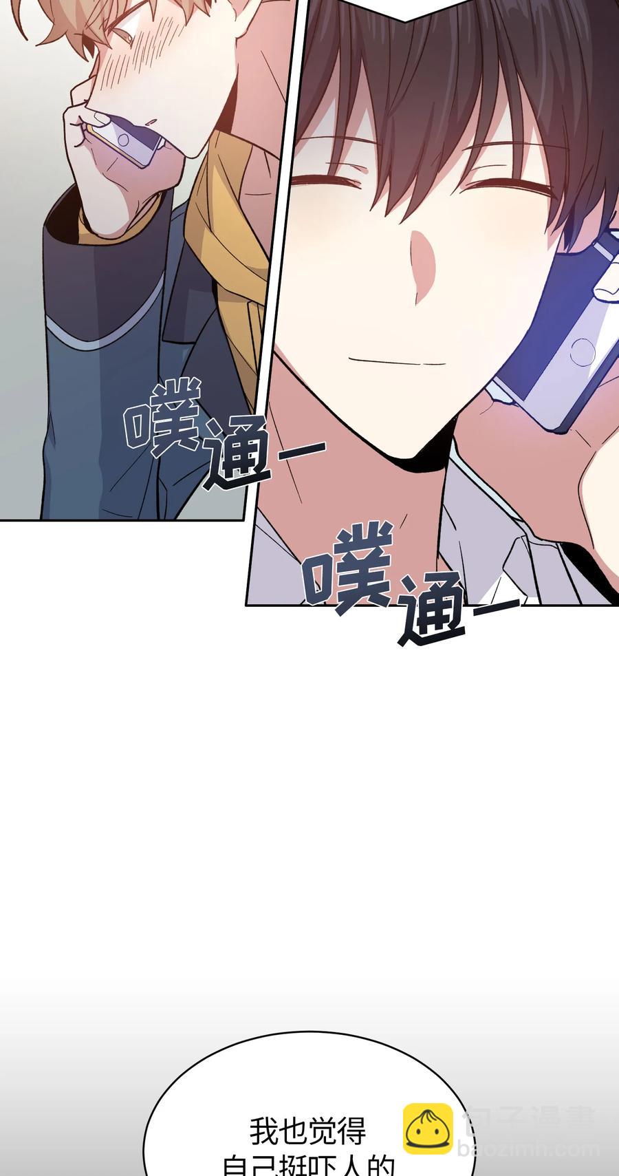 055-第57话