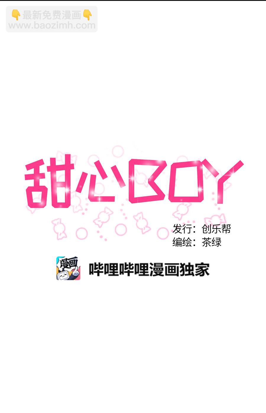 055-第57话