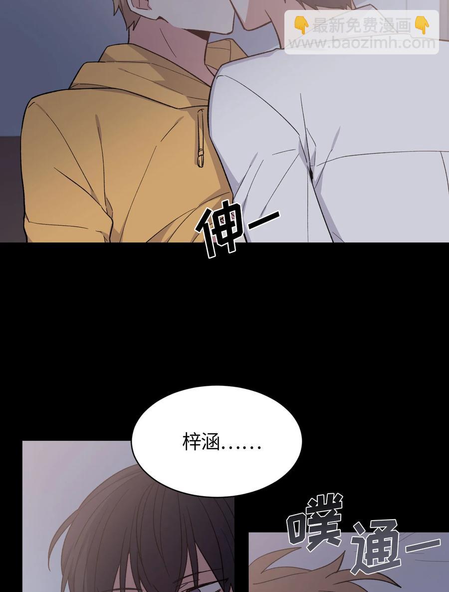 055-第57话