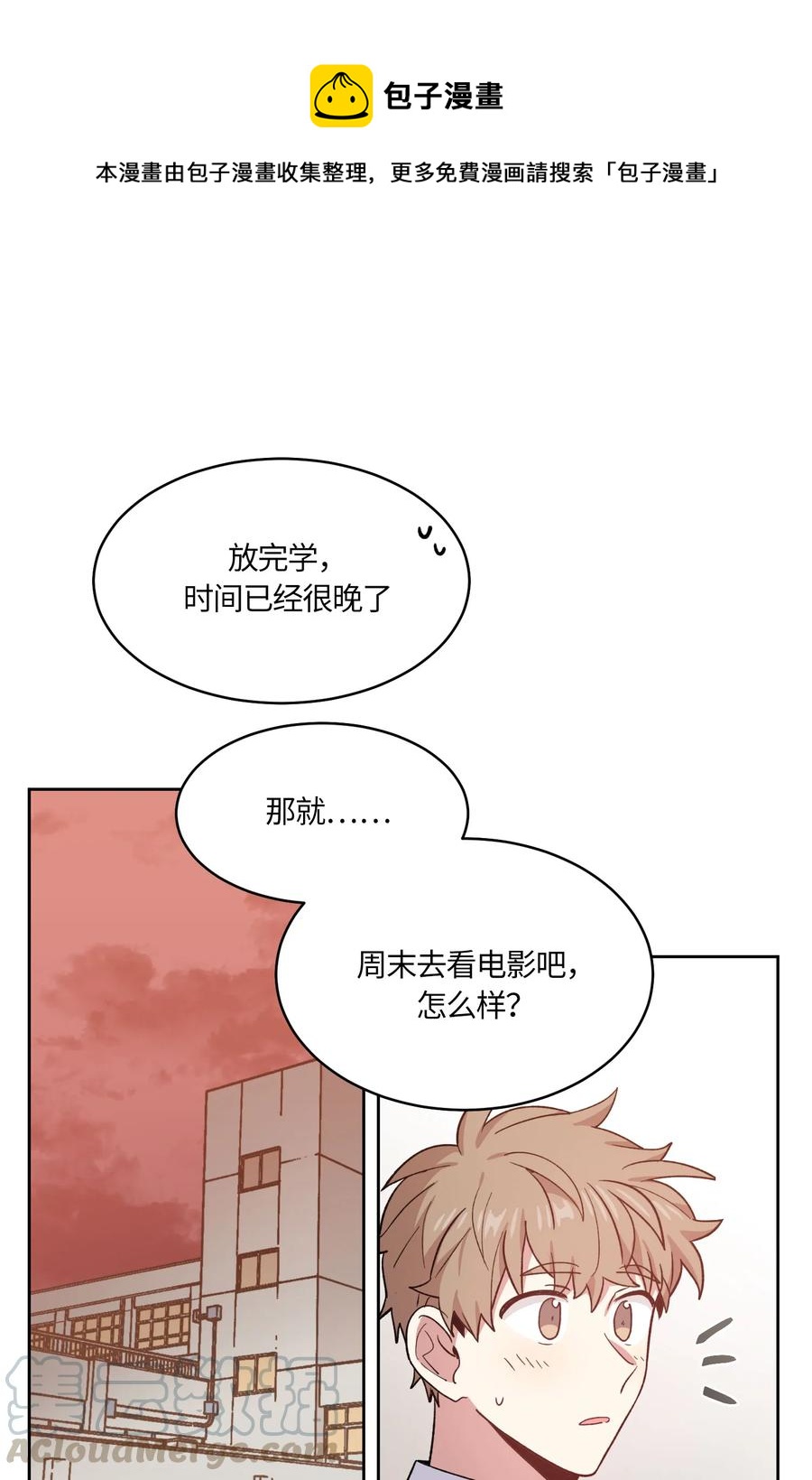 057-第59话