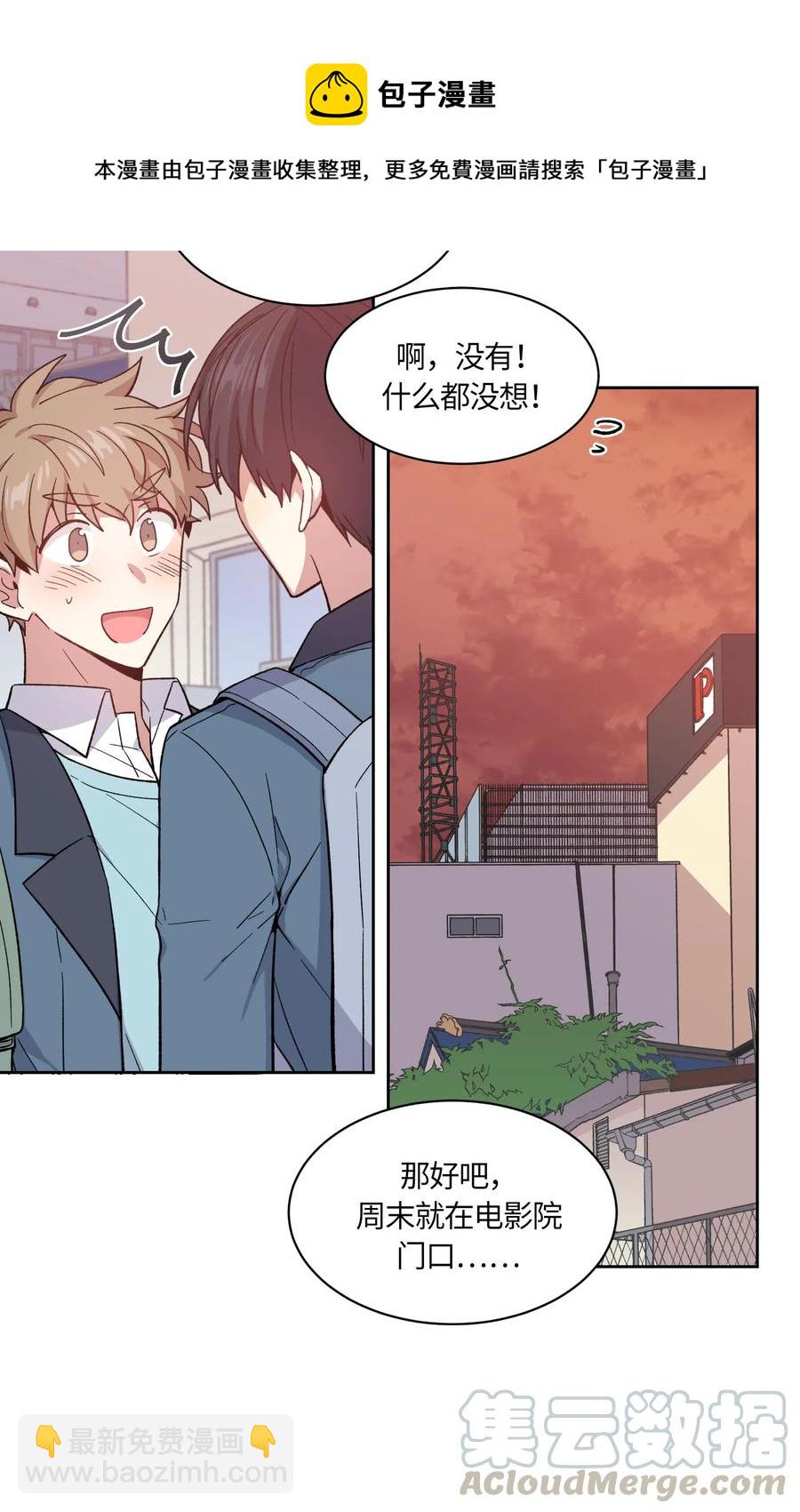 057-第59话