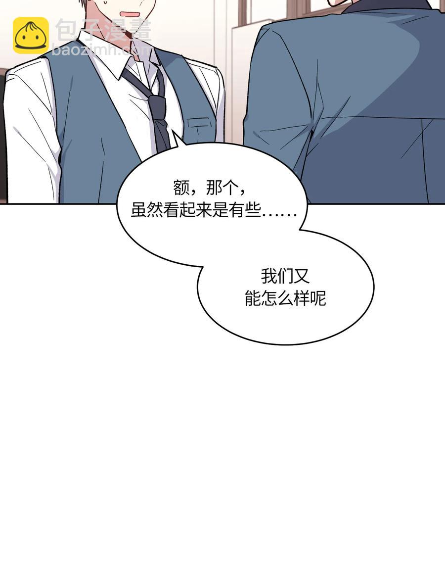 057-第59话