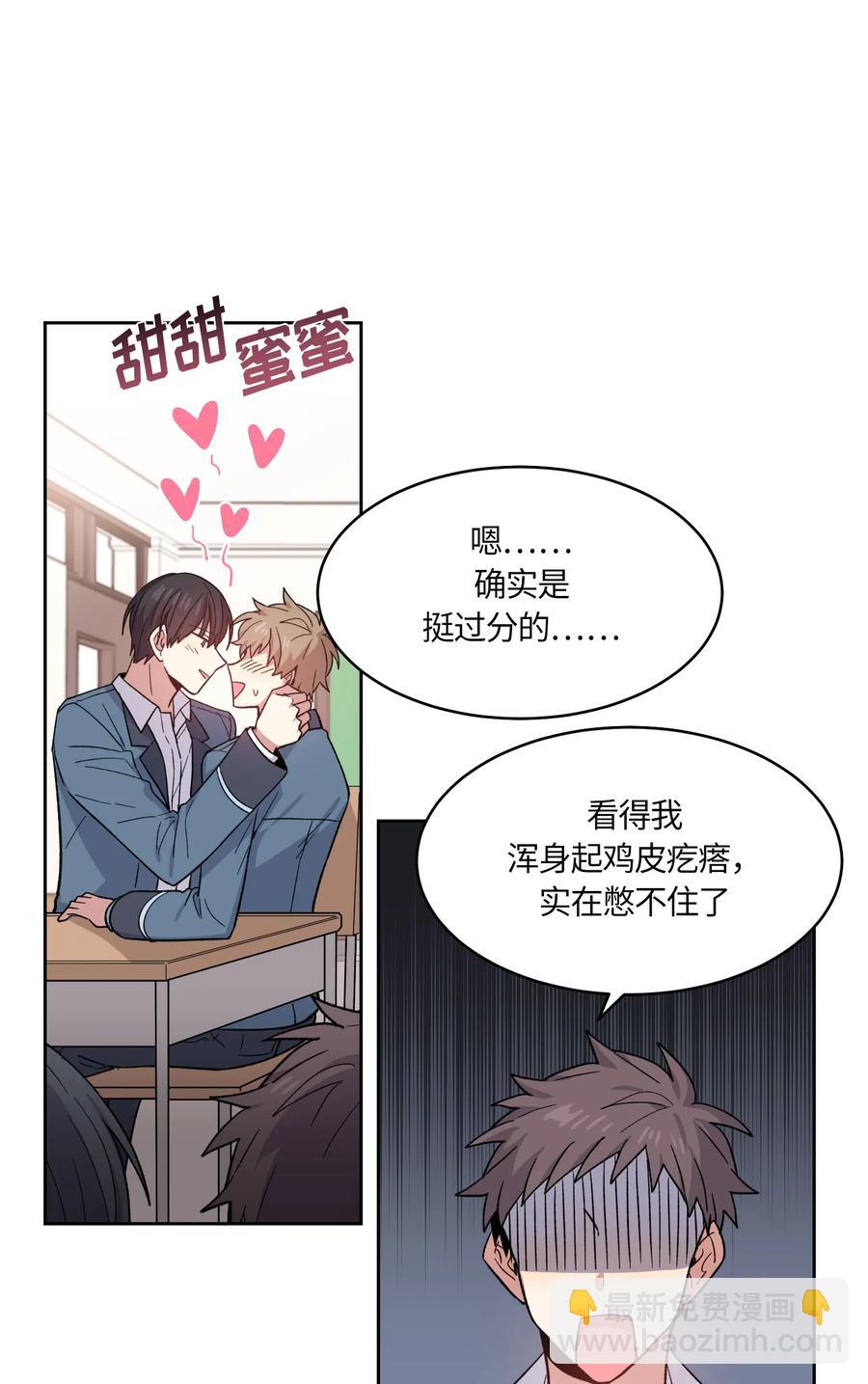 057-第59话