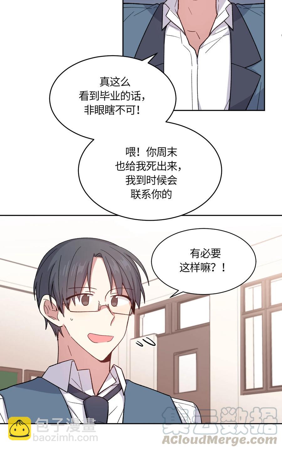 057-第59话