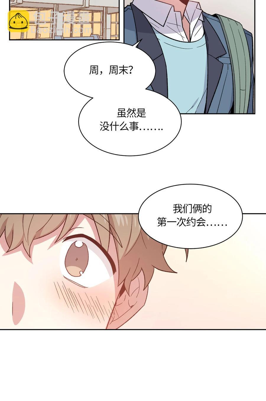 057-第59话