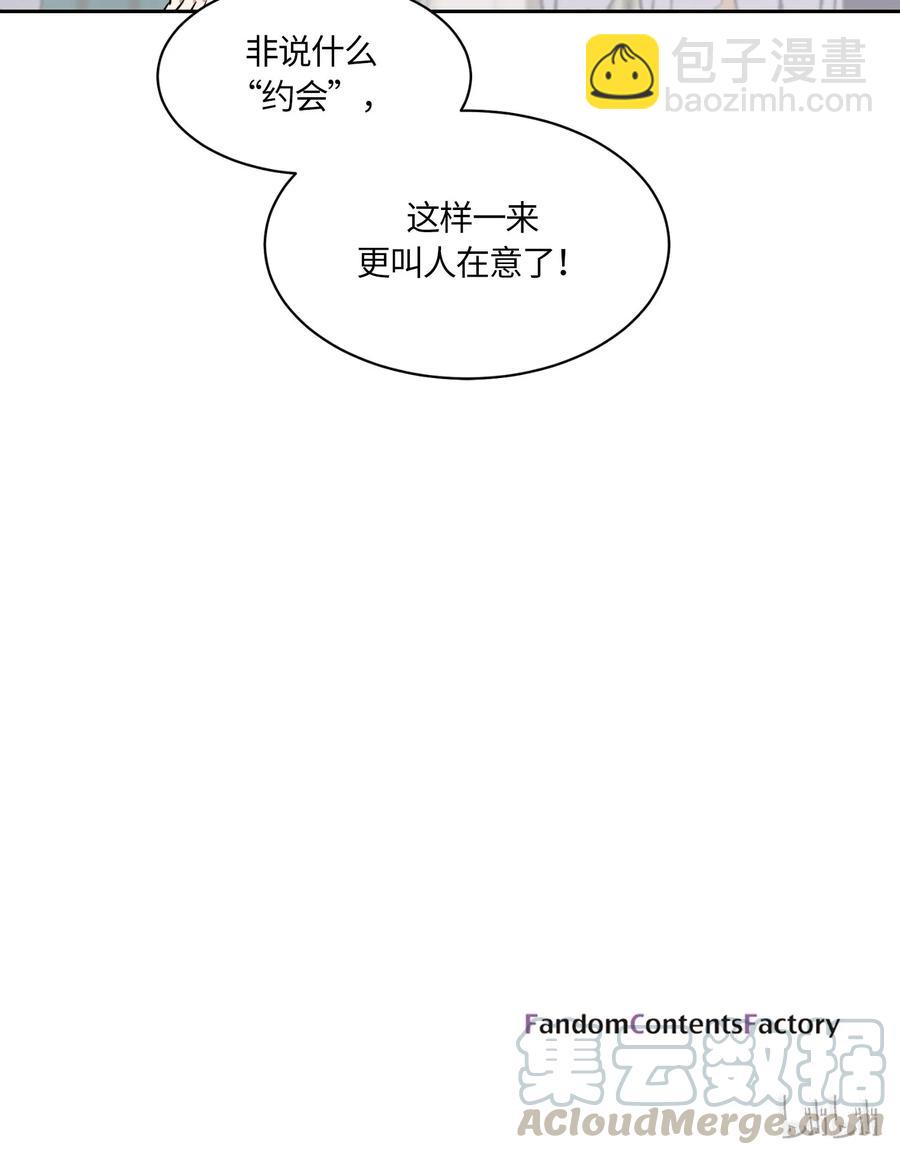 057-第59话