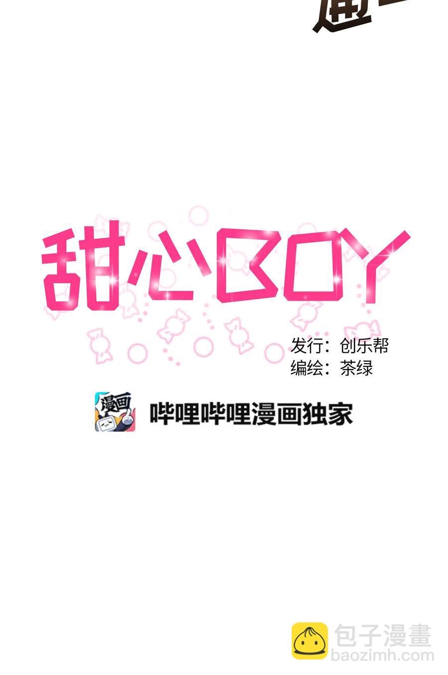 057-第59话