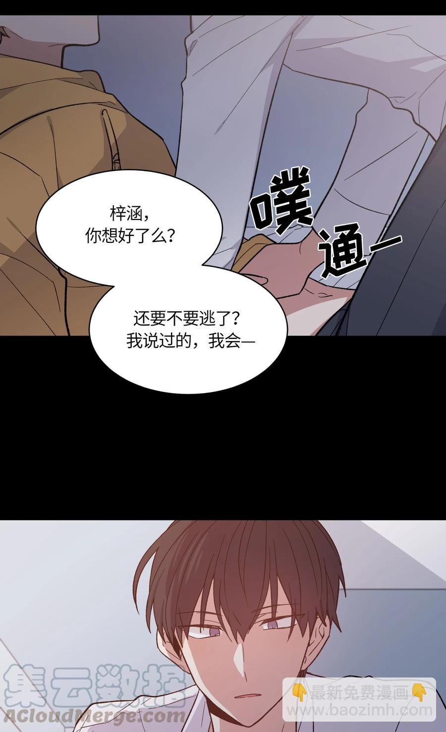 057-第59话