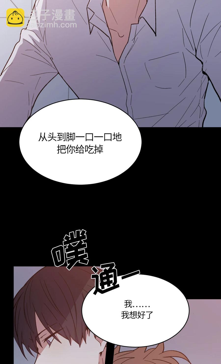 057-第59话