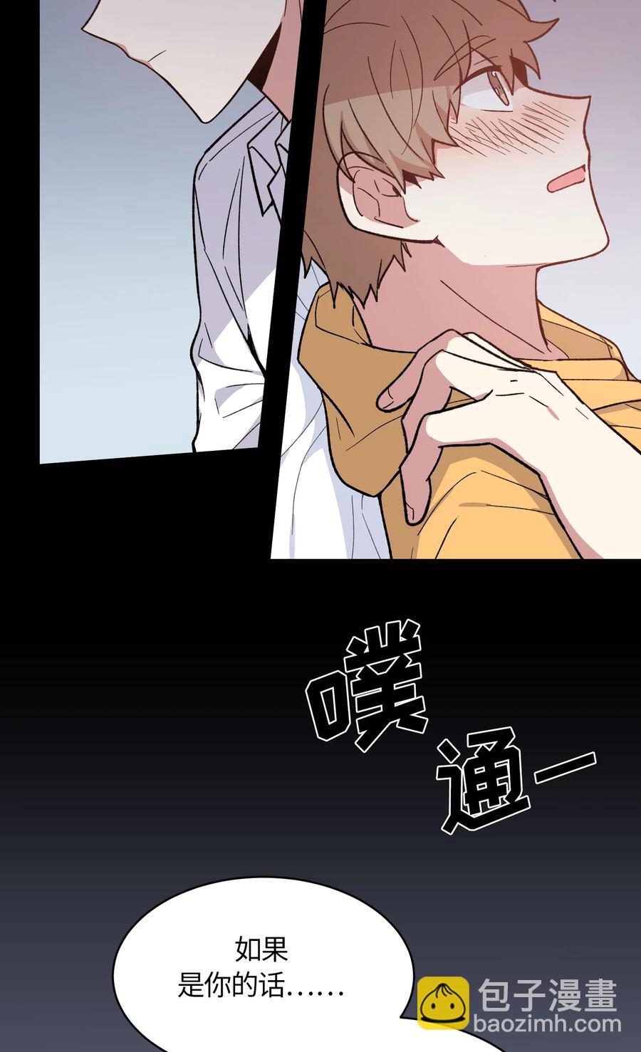 057-第59话