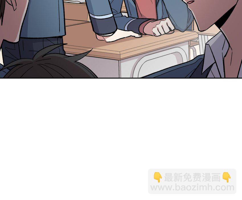 007-第7话