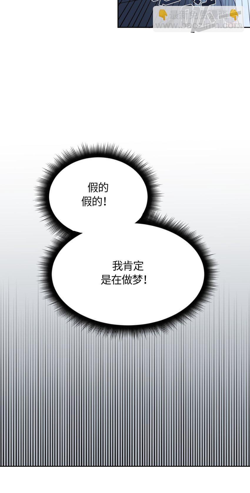 007-第7话