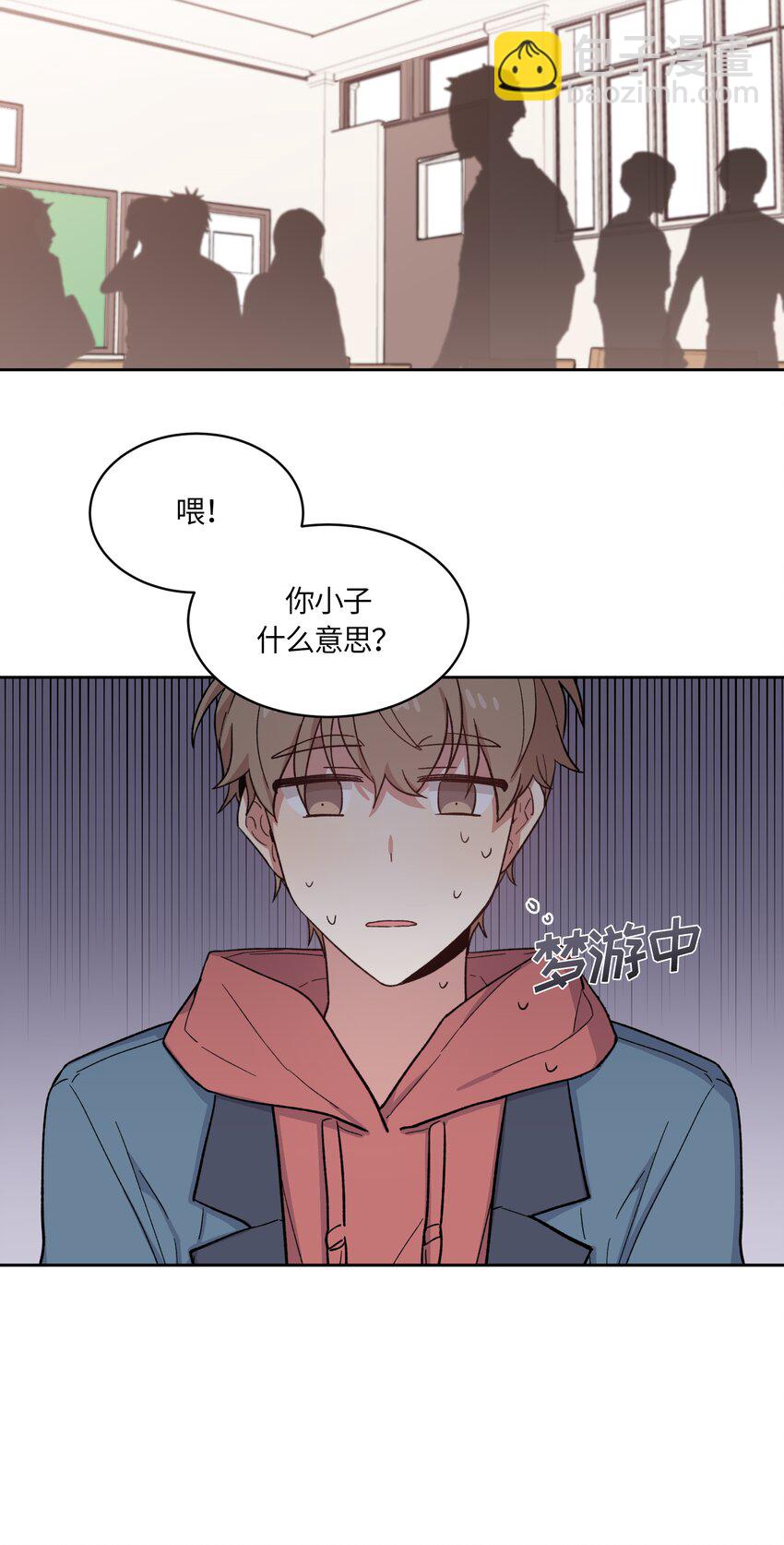 007-第7话