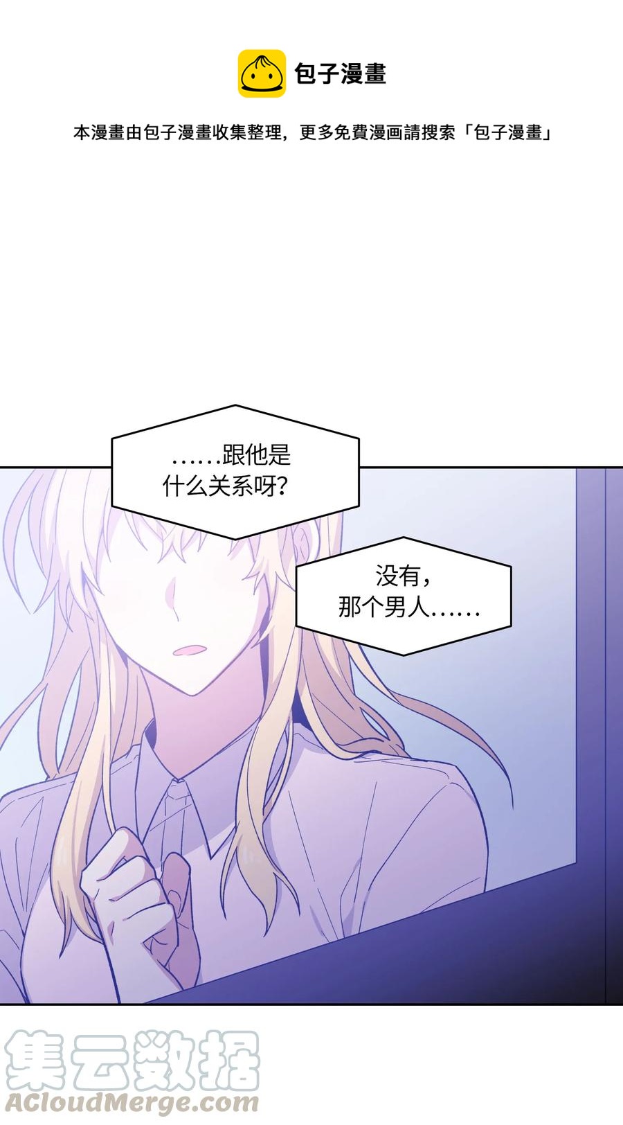 059-第61话