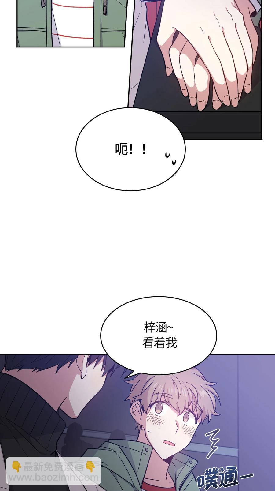 059-第61话