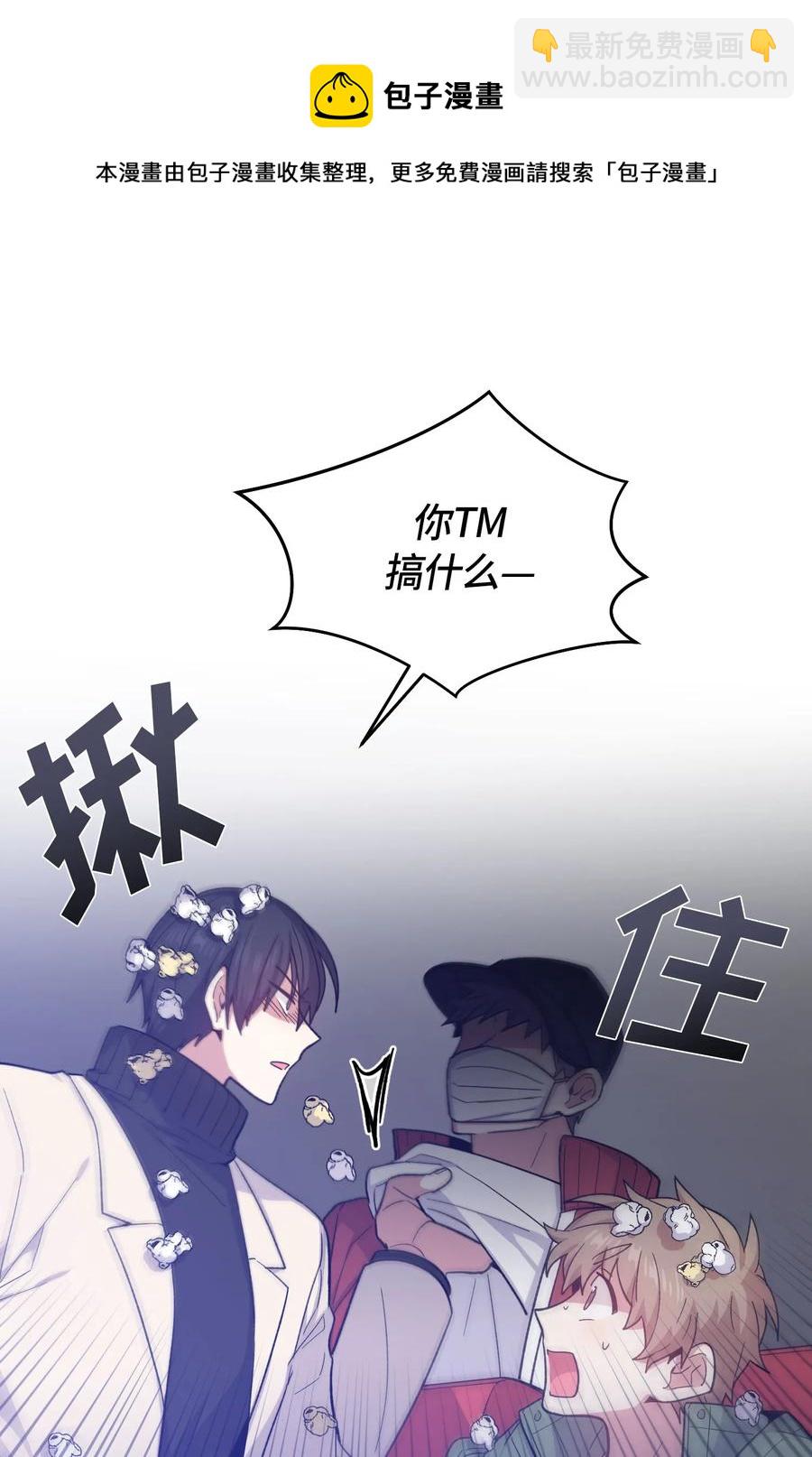 059-第61话