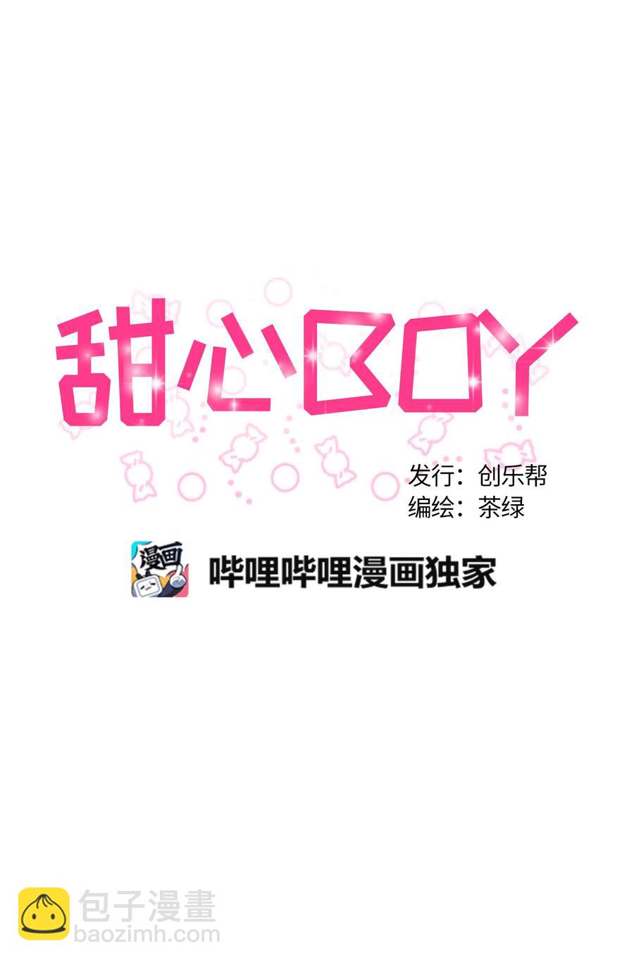 059-第61话