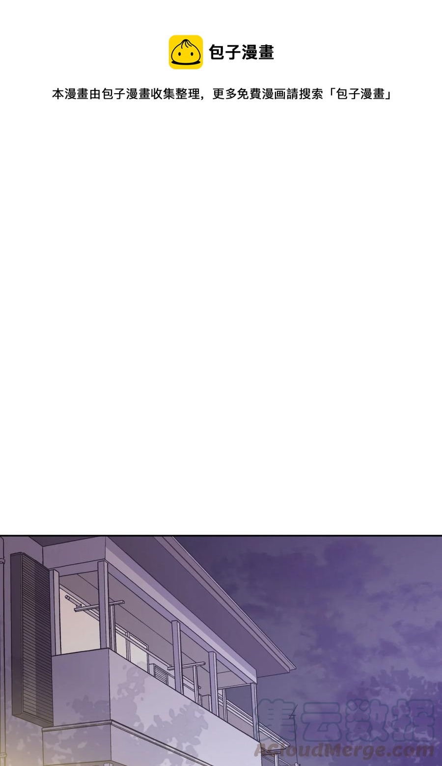 061 061-第63话