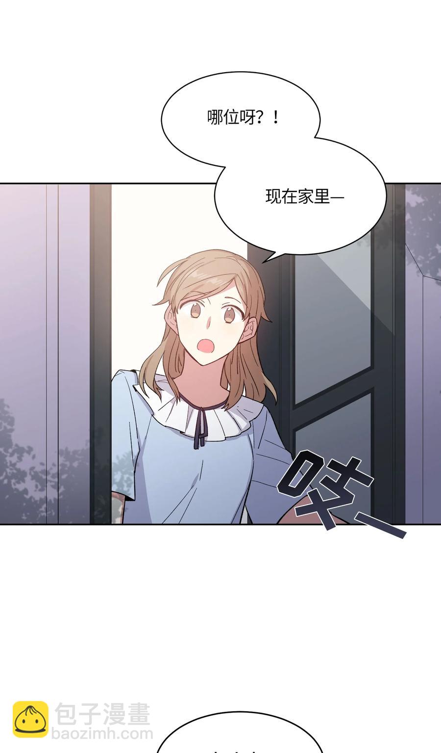 061 061-第63话