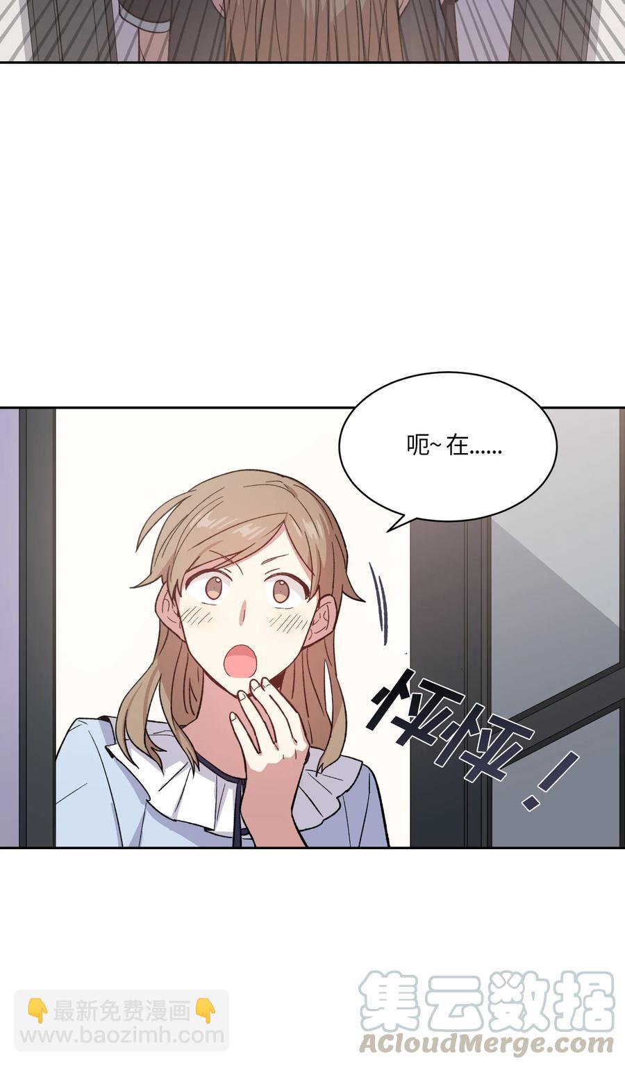061 061-第63话