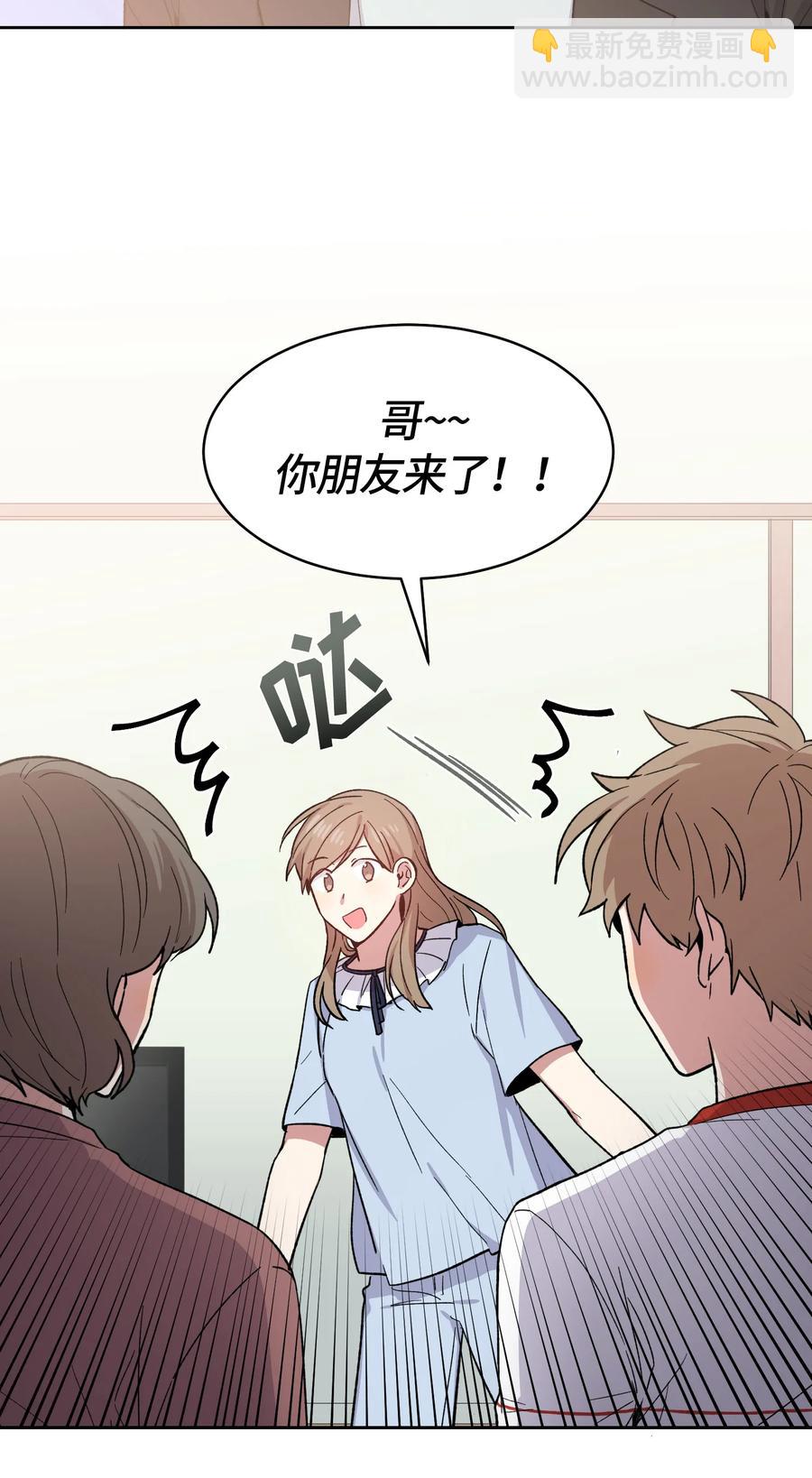 061 061-第63话